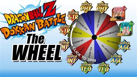 dokkan battle type wheel
